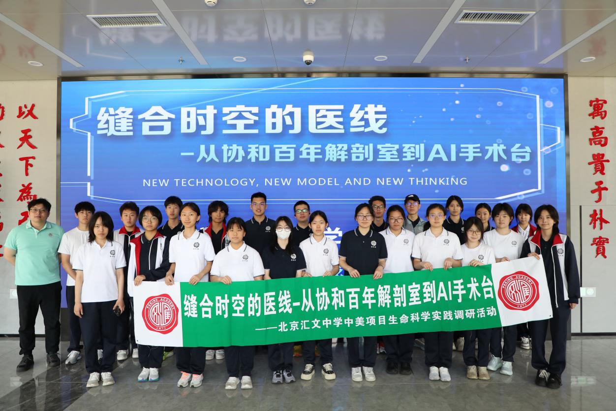 ccdf93c2f2ae5b720c60dc8612d2f02