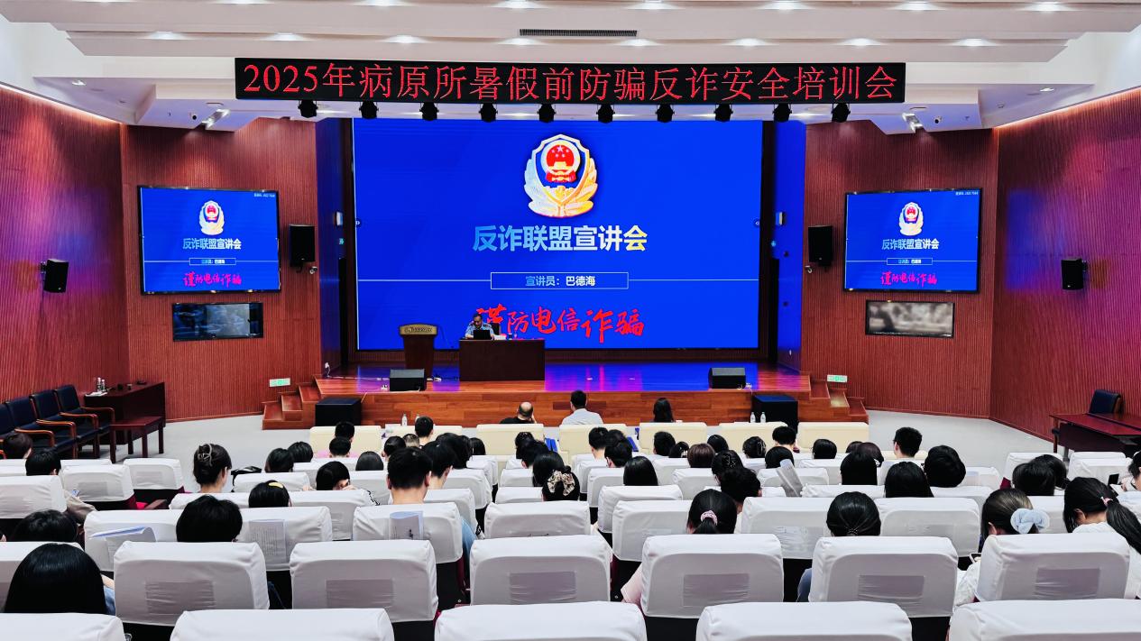 微信圖片_20250725140356